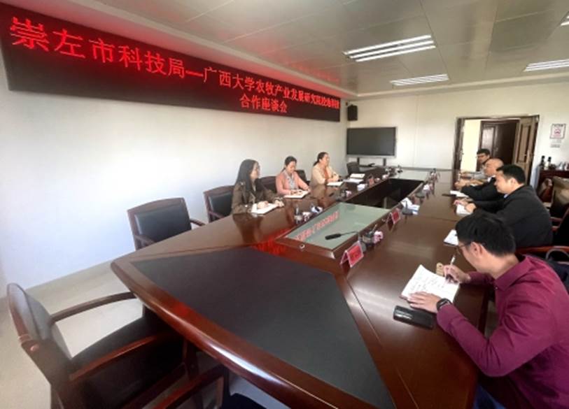 https://rmt.gxu.edu.cn/storage/E2D56D08DD7678BB41E7EC891E87AE06/small